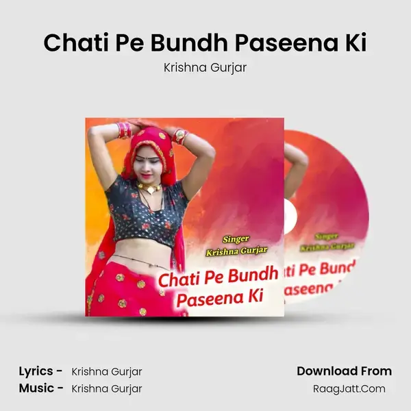 Chati Pe Bundh Paseena Ki mp3 song