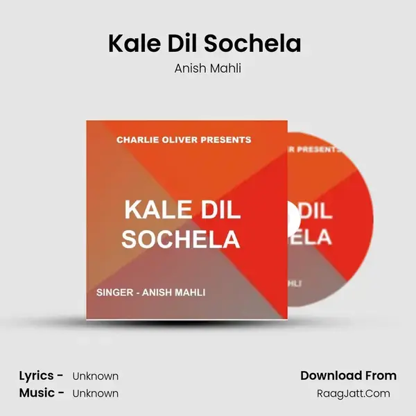 Kale Dil Sochela (Nagpuri Song) mp3 song