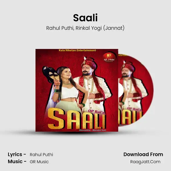 Saali mp3 song