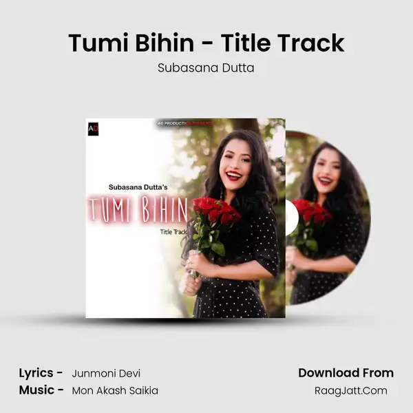 Tumi Bihin - Title Track mp3 song