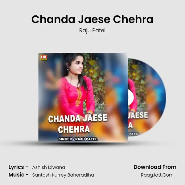 Chanda Jaese Chehra mp3 song