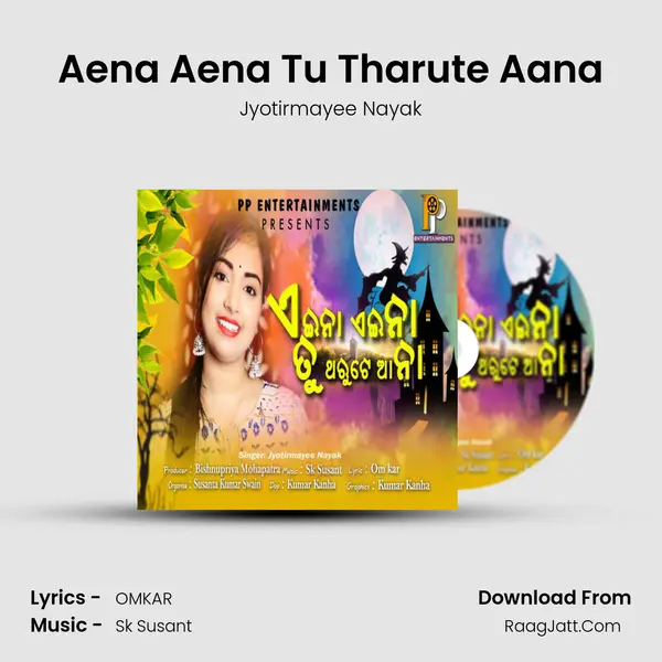 Aena Aena Tu Tharute Aana mp3 song