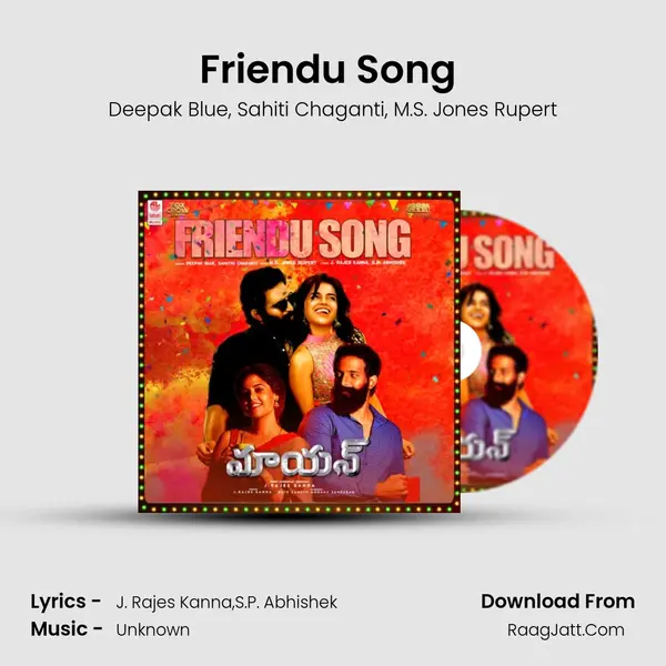 Friendu Song (From Mayan) mp3 song