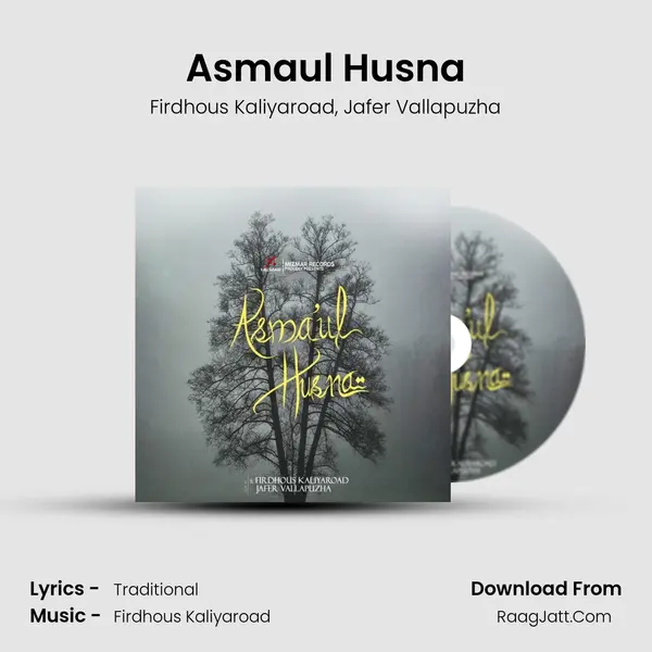 Asmaul Husna mp3 song