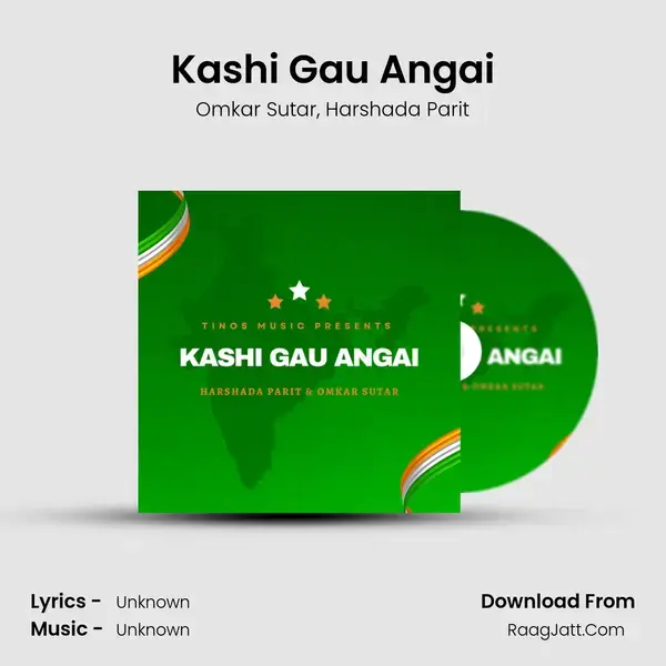 Kashi Gau Angai mp3 song