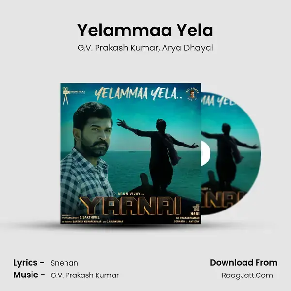 Yelammaa Yela Song mp3 | G.V. Prakash Kumar