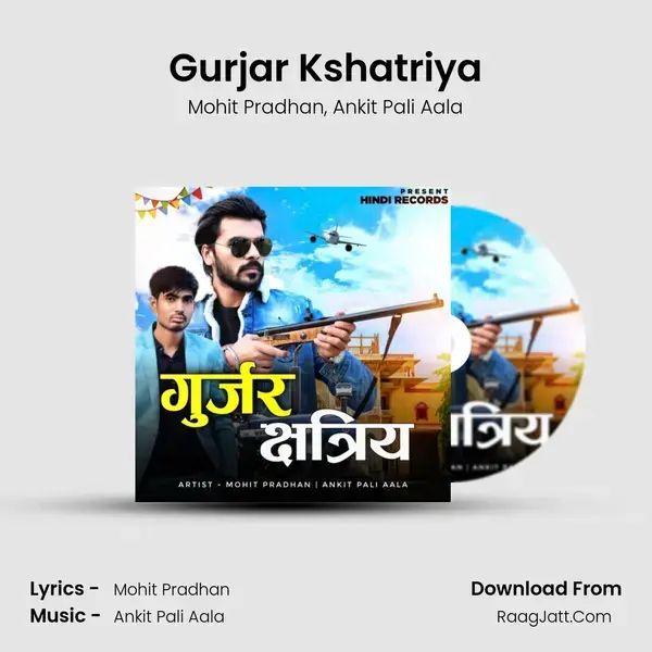 Gurjar Kshatriya mp3 song