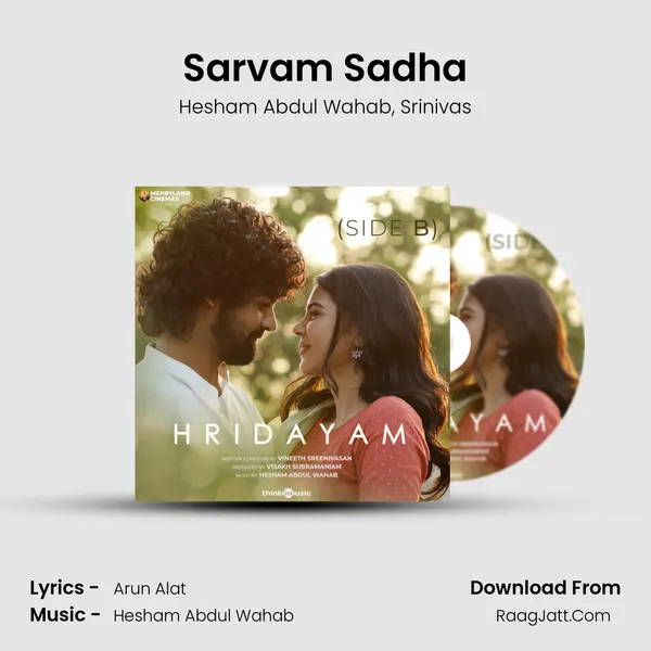 Sarvam Sadha mp3 song