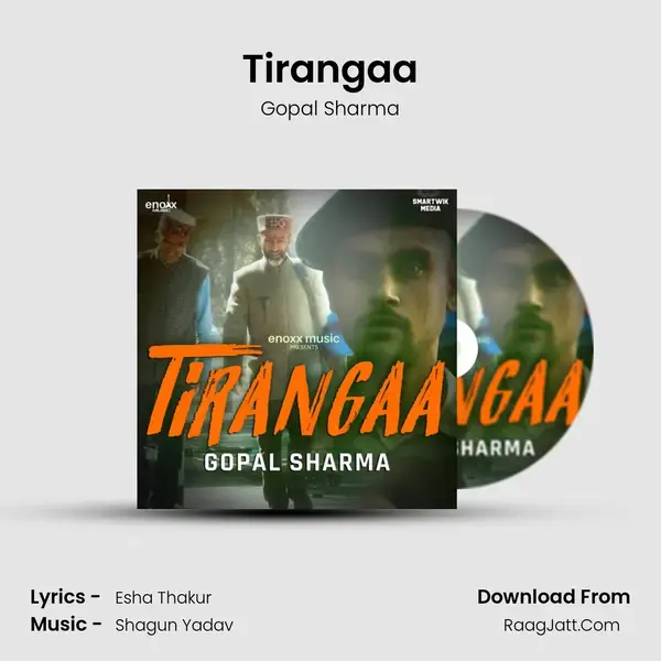 Tirangaa mp3 song