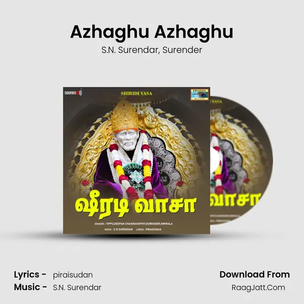 Azhaghu Azhaghu mp3 song