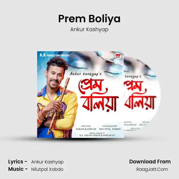 Prem Boliya mp3 song