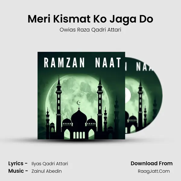 Meri Kismat Ko Jaga Do mp3 song