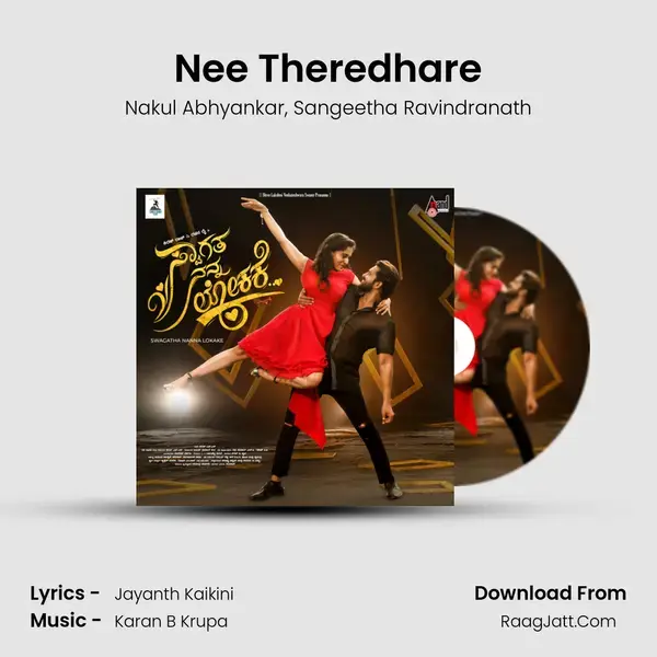 Nee Theredhare mp3 song