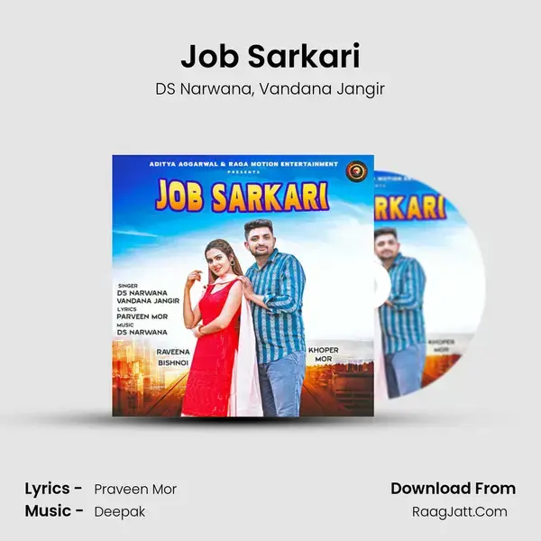 Job Sarkari mp3 song