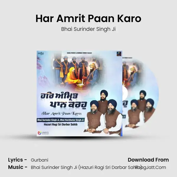 Har Amrit Paan Karo mp3 song