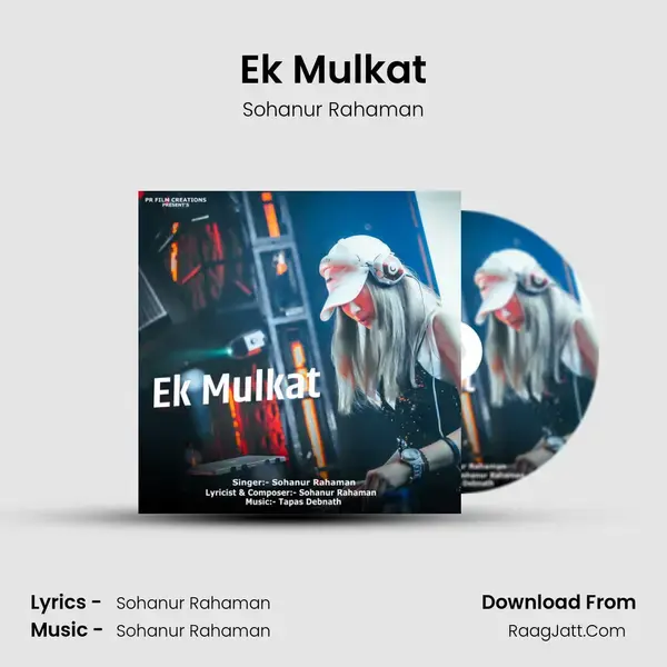 Ek Mulkat mp3 song