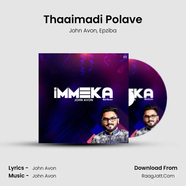 Thaaimadi Polave mp3 song