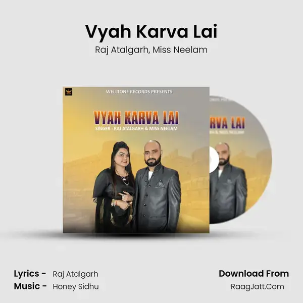 Vyah Karva Lai mp3 song