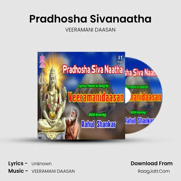 Pradhosha Sivanaatha mp3 song