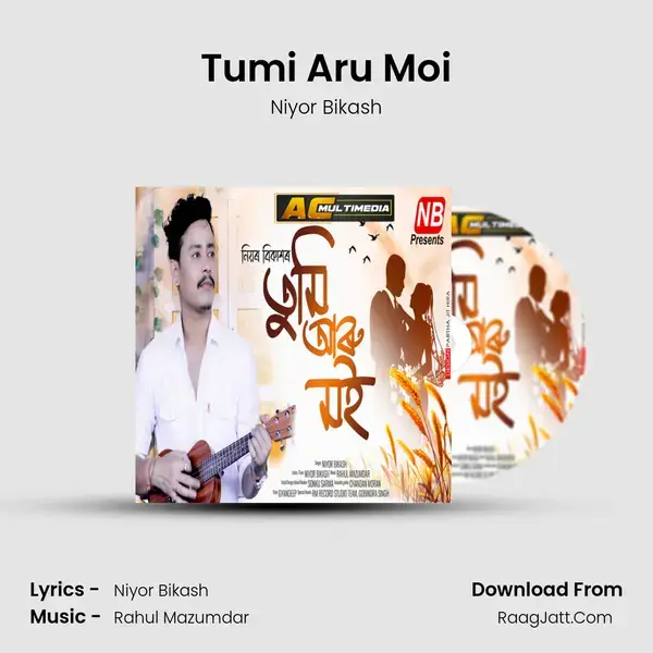 Tumi Aru Moi mp3 song