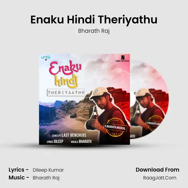 Enaku Hindi Theriyathu mp3 song