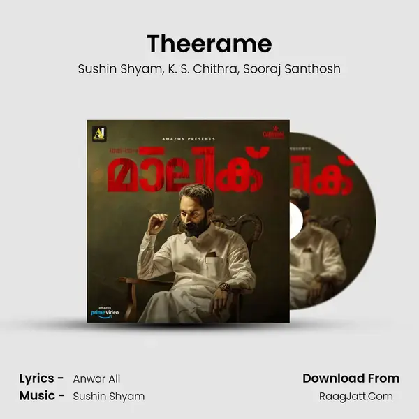 Theerame mp3 song