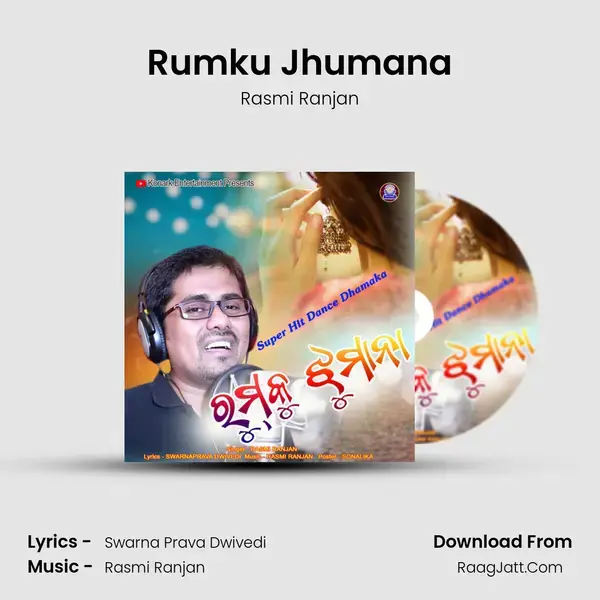 Rumku Jhumana mp3 song