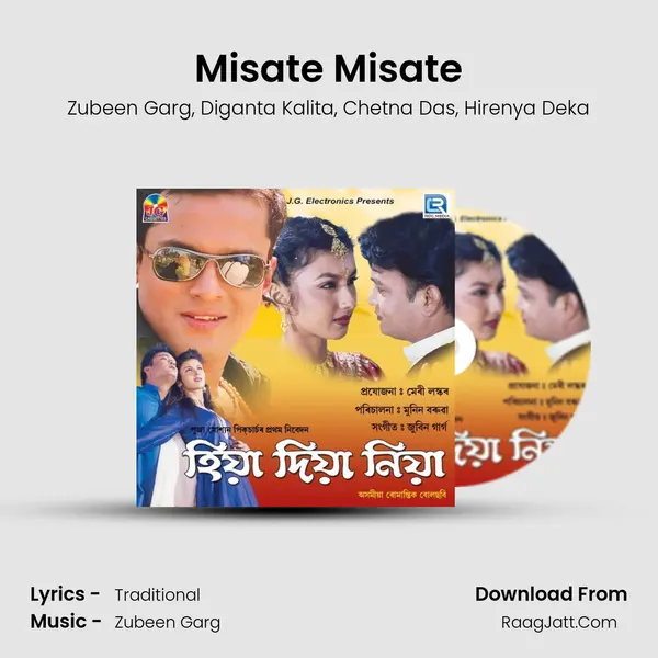 Misate Misate Song mp3 | Zubeen Garg