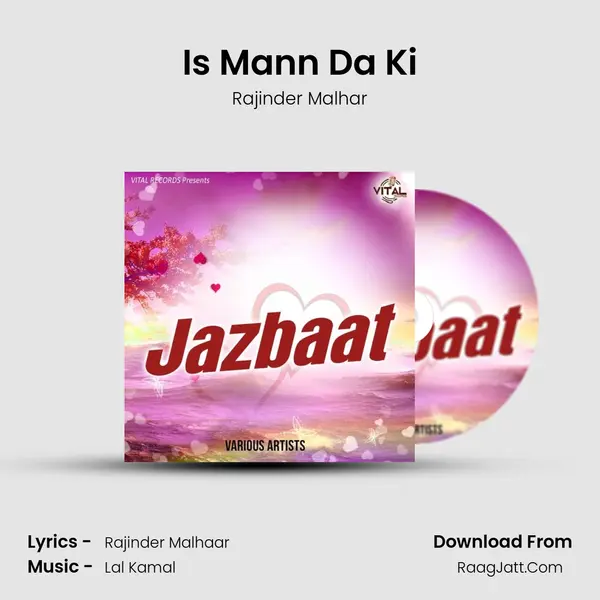 Is Mann Da Ki mp3 song