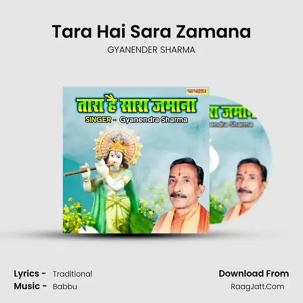 Tara Hai Sara Zamana mp3 song