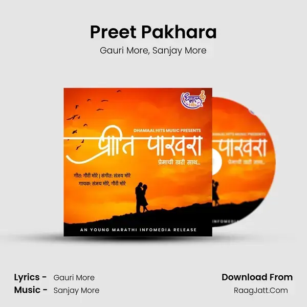 Preet Pakhara - Gauri More