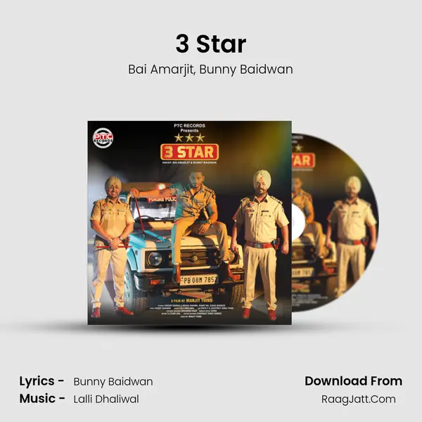 3 Star mp3 song