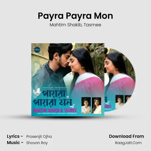 Payra Payra Mon mp3 song