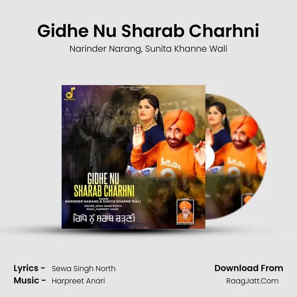 Gidhe Nu Sharab Charhni mp3 song