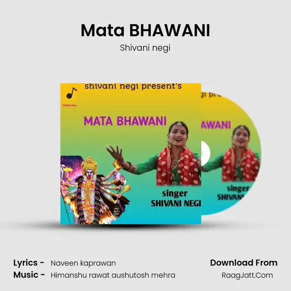 Mata BHAWANI mp3 song