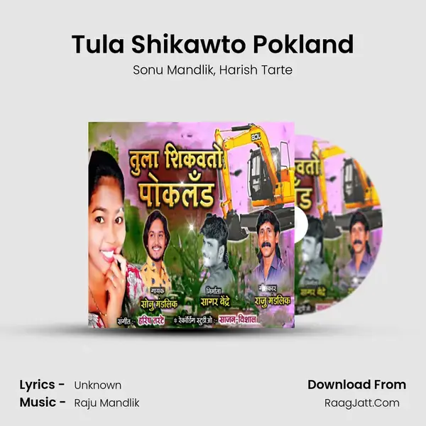 Tula Shikawto Pokland mp3 song