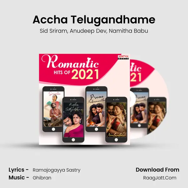 Accha Telugandhame mp3 song