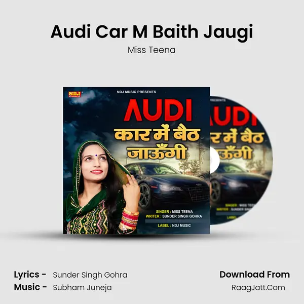 Audi Car M Baith Jaugi - Miss Teena