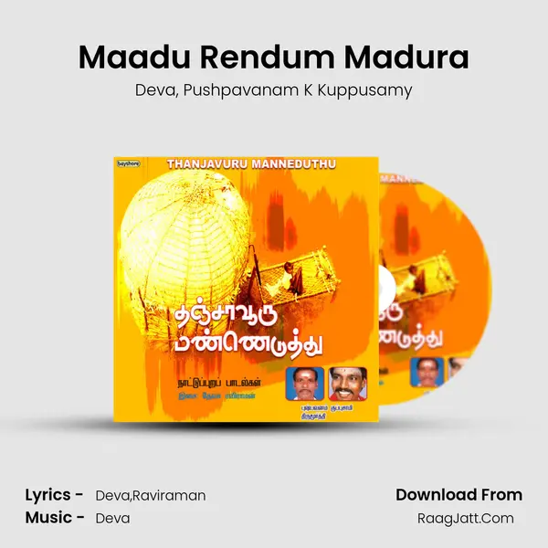 Maadu Rendum Madura Song mp3 | Deva