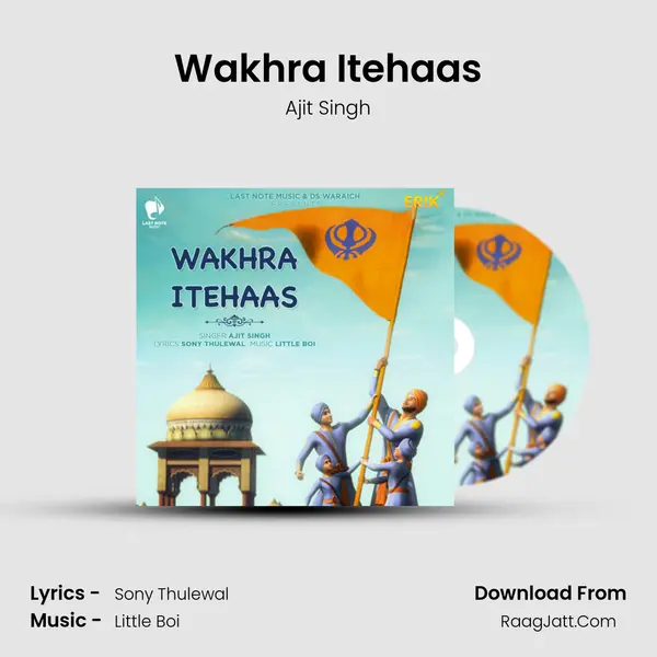 Wakhra Itehaas mp3 song