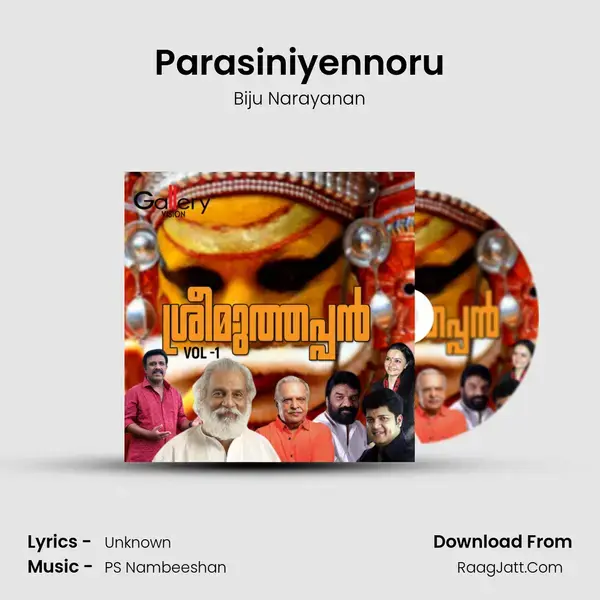 Parasiniyennoru Song mp3 | Biju Narayanan