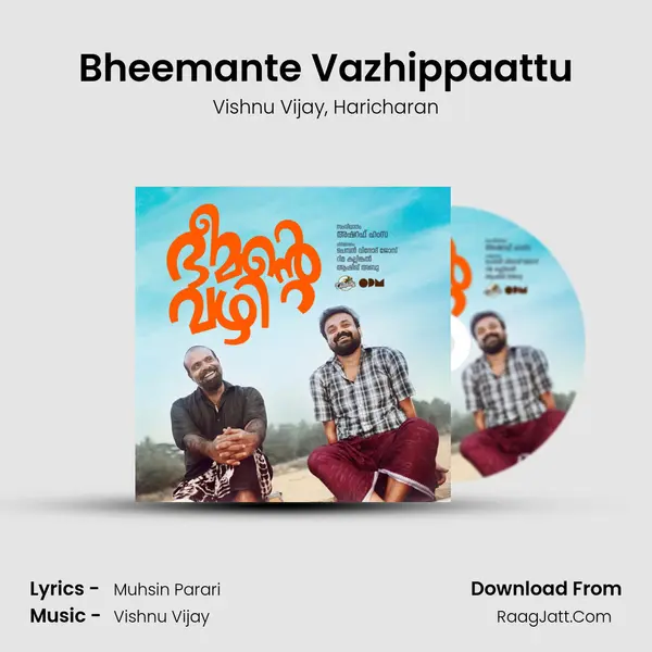 Bheemante Vazhippaattu mp3 song