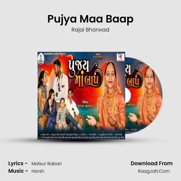 Pujya Maa Baap mp3 song