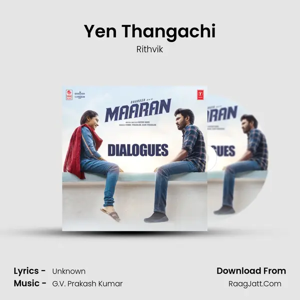 Yen Thangachi Song mp3 | Rithvik