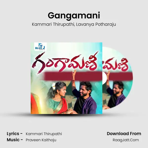 Gangamani mp3 song