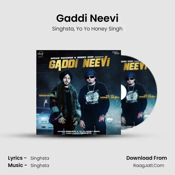 Gaddi Neevi mp3 song