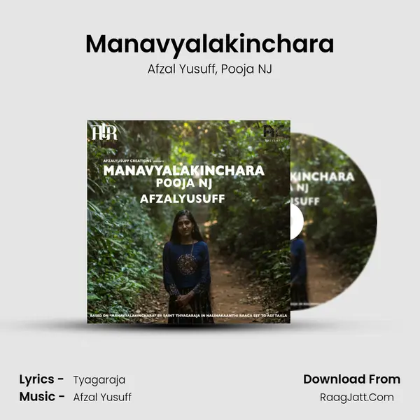 Manavyalakinchara mp3 song