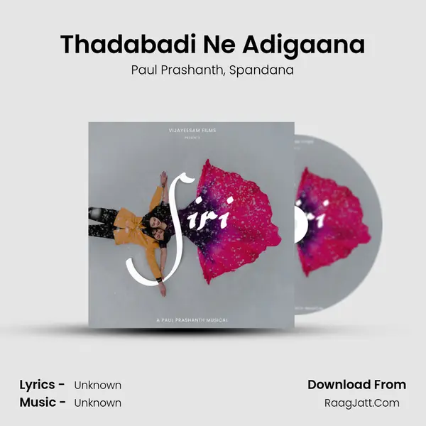 Thadabadi Ne Adigaana mp3 song