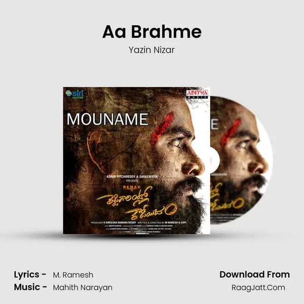 Aa Brahme mp3 song