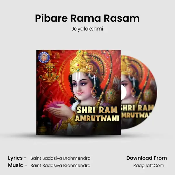 Pibare Rama Rasam mp3 song